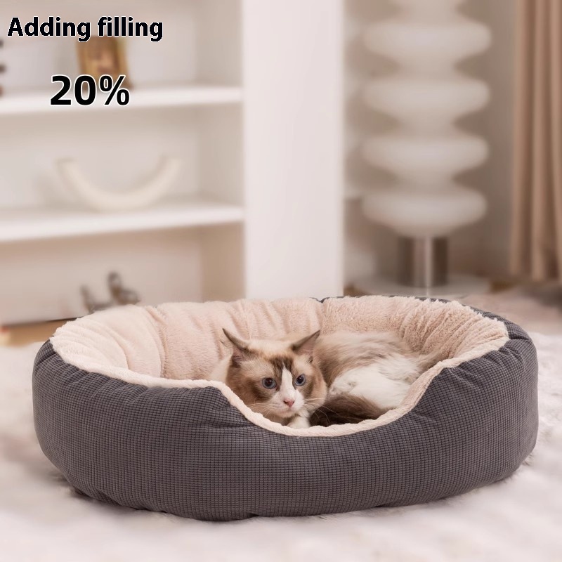Winter Fleece-lined Thick Removable Washable Scratch-resistant Wear-resistant Warm Cat Nest